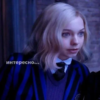 Sticker язык уэнсдей : @morewens - 3