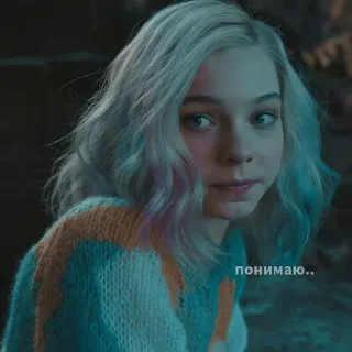 Sticker язык уэнсдей : @morewens - 2