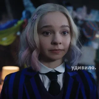 Sticker язык уэнсдей : @morewens - 4