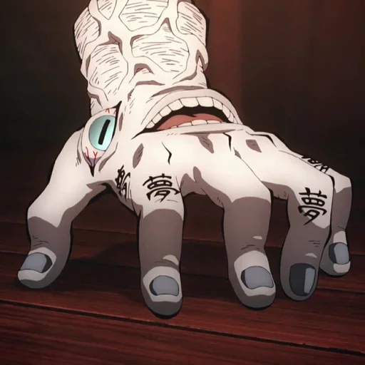 мультфильм млекопитающее обувь