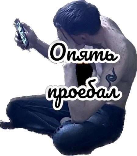 Sticker enotik0771 - 1