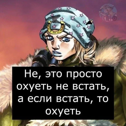 СМС плакат графический дизайн