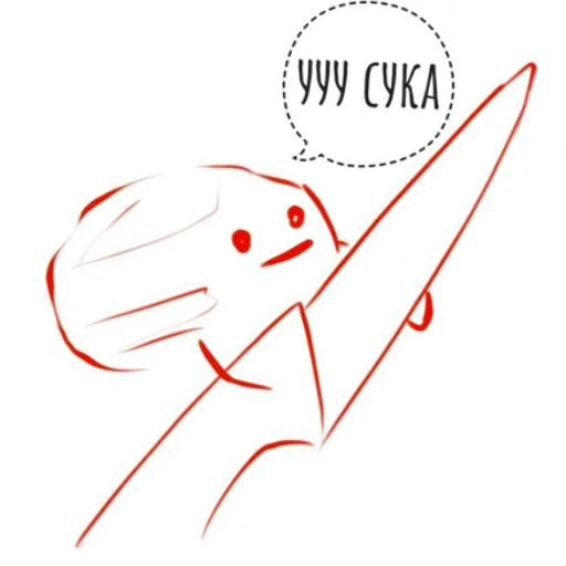 рисование эскиз детское искусство