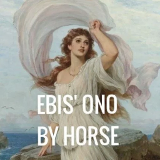 human face painting poster