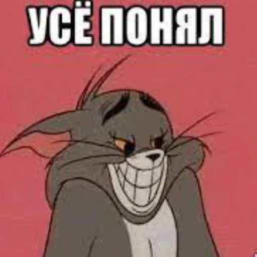 text illustration animated cartoon