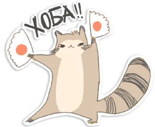 Sticker неведома зверушка - 6