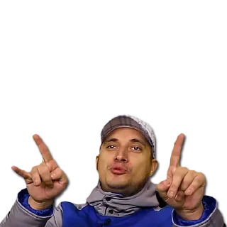 Стикер юля дура - 11