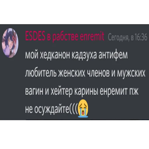 Стикер ☝️ - 10