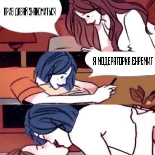 Стикер ☝️ - 8