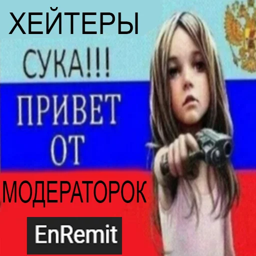 Стикер ☝️ - 6