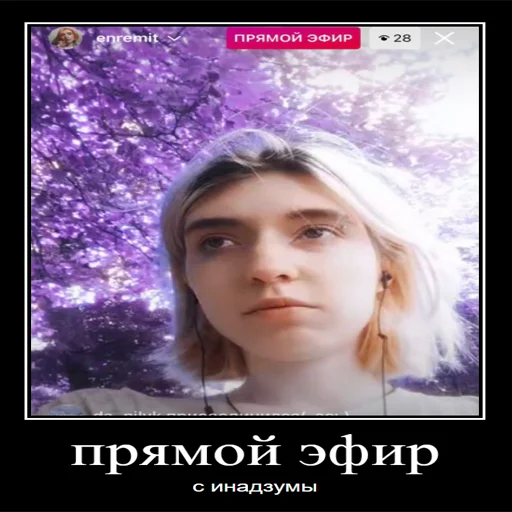 Стикер ☝️ - 4