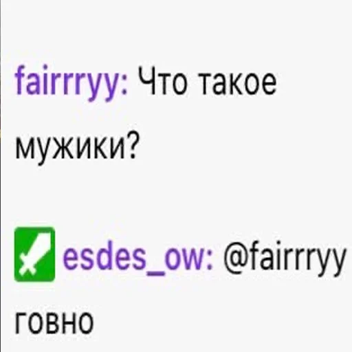 Стикер ☝️ - 0