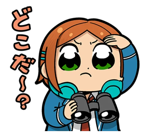 Sticker Ensembukubu Stars! - 11