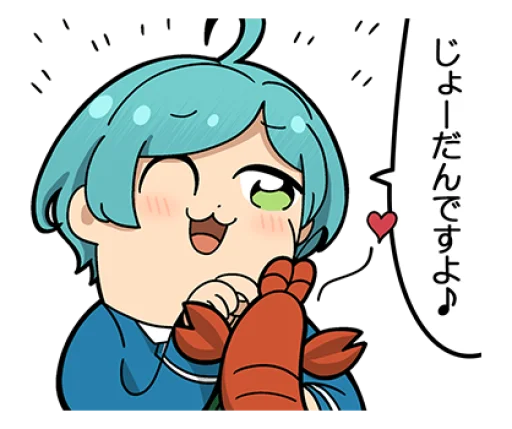 Sticker Ensembukubu Stars! - 10