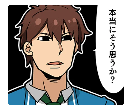 Sticker Ensembukubu Stars! - 6