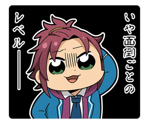 Sticker Ensembukubu Stars! - 4