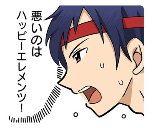 Sticker Ensembukubu Stars! - 3