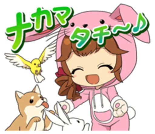 Стикер Ensemble Girls 2 - 7