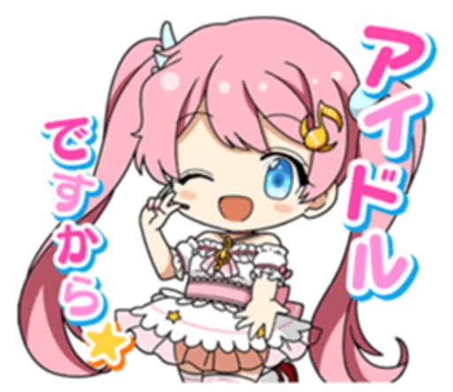 Стикер Ensemble Girls 2 - 2