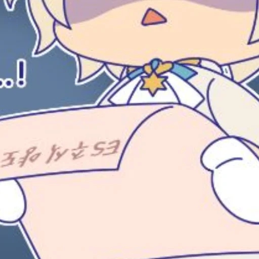 Sticker угарыши - 7