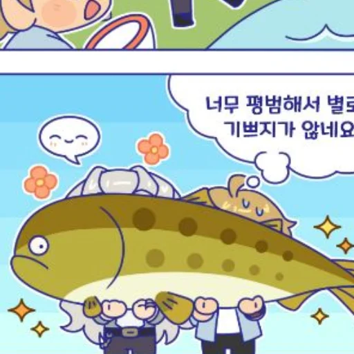 Sticker угарыши - 4