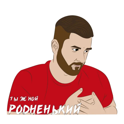 Sticker En_Taro_Adun_by_Rusmidas_v2 - 11