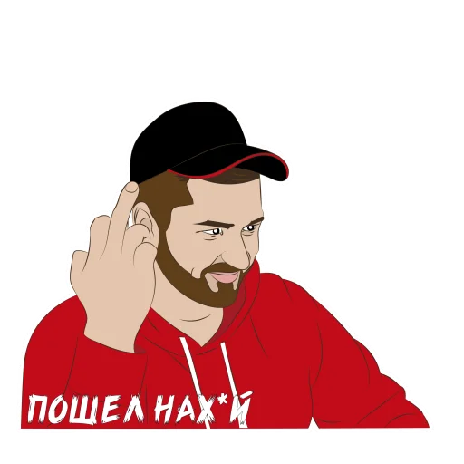 Sticker En_Taro_Adun_by_Rusmidas_v2 - 7