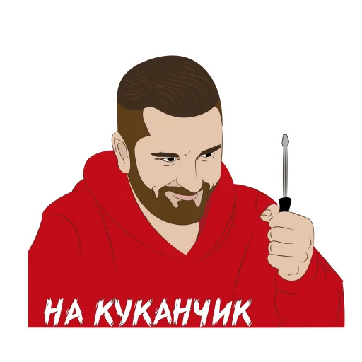 Sticker En_Taro_Adun_by_Rusmidas_v2 - 6