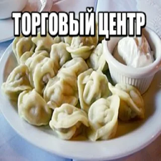 Sticker ЭТО РЕАЛЬНО СТИКЕРЫ Я НЕ ВРУ РЕБЯТА ЭТО СТИКЕ.. - 7