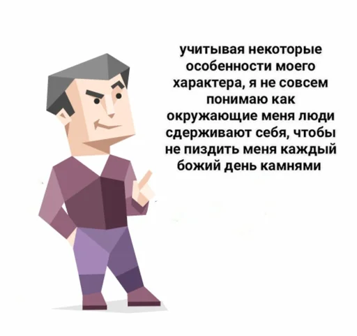 Sticker entpfuck - 1