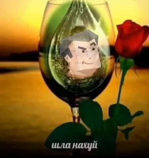 Sticker entp долбоеб - 9