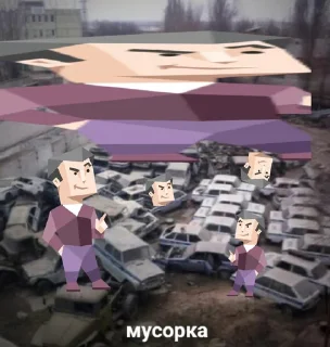 Sticker entp долбоеб - 0