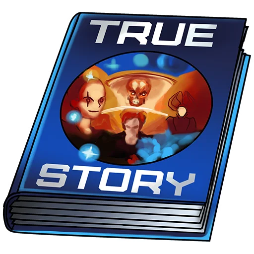 Грань вселенной - 