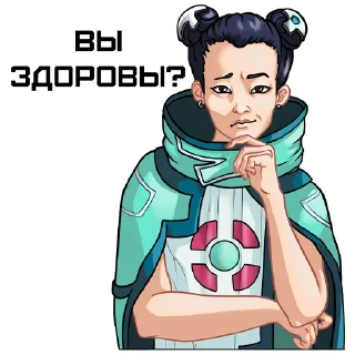 Стикер Грань вселенной - 10