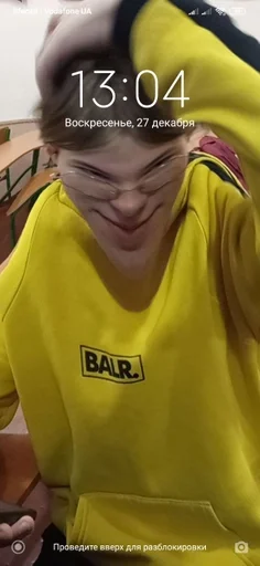 text person human face