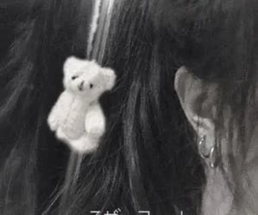 Стикер eowpow_by_fStikBot - 1