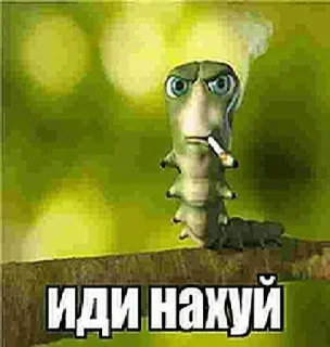 Sticker ëп) @epchikk - 6