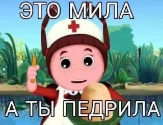 Sticker ëп) @epchikk - 8