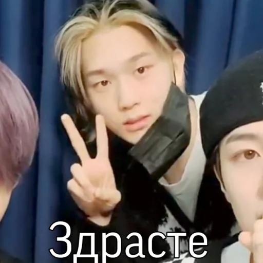 Стикер epexforyou - 1