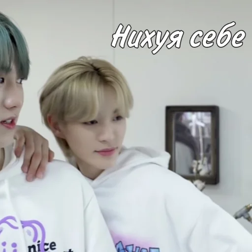 Стикер epexforyou - 1