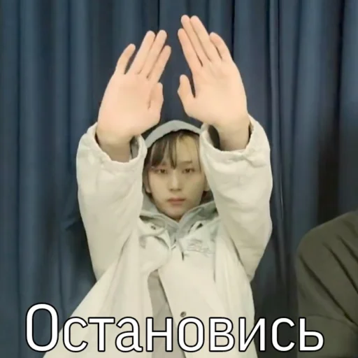 Sticker epexforyou - 1