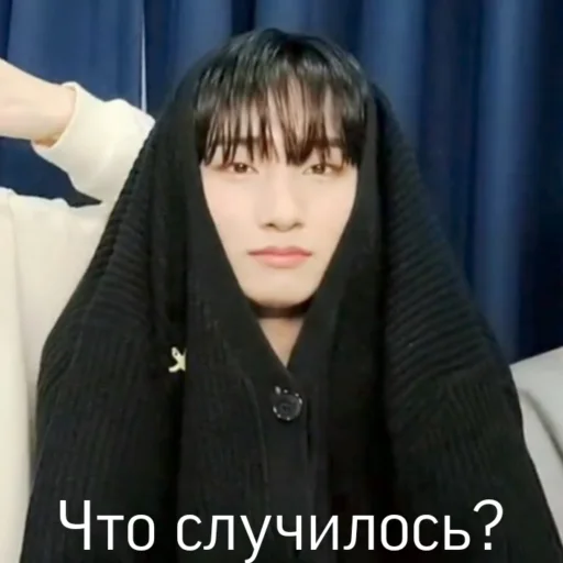 Стикер epexforyou - 1