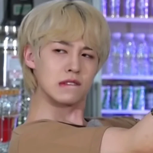 Sticker epexforyou - 1