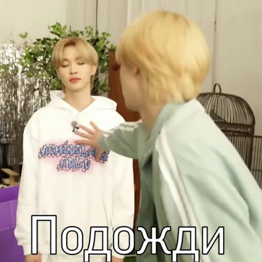 Sticker epexforyou - 1