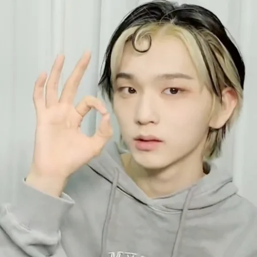 Стикер epexforyou - 1