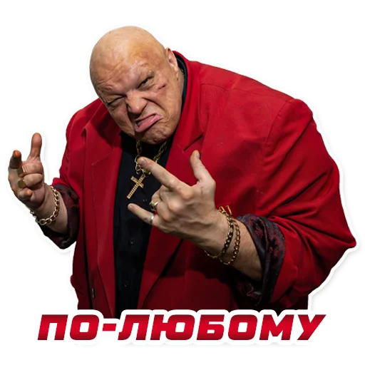 Стикер epicfighing - 1