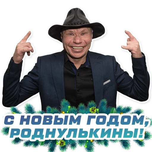 Стикер epicfighing - 1