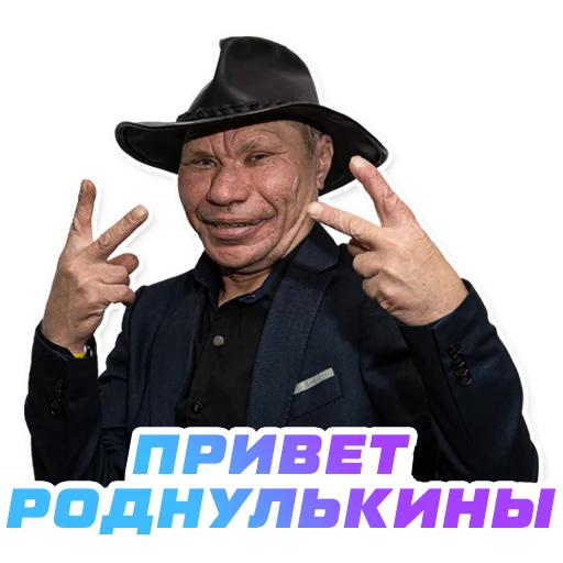 Стикер epicfighing - 1