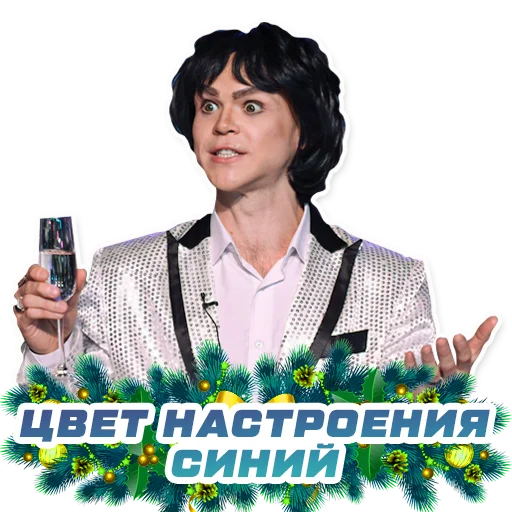 Стикер epicfighing - 1