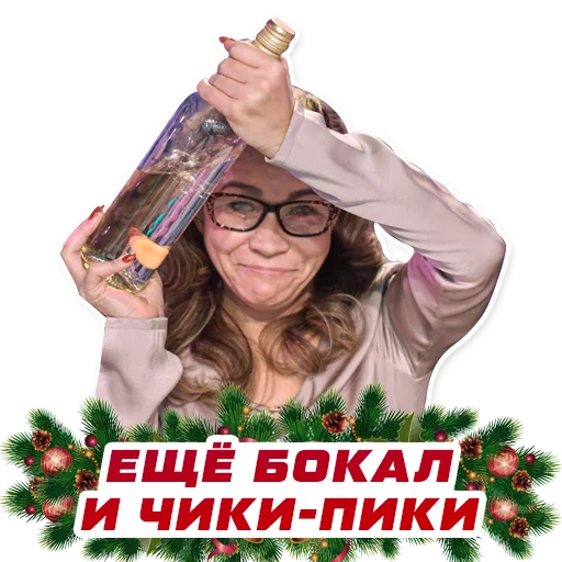 Стикер epicfighing - 1